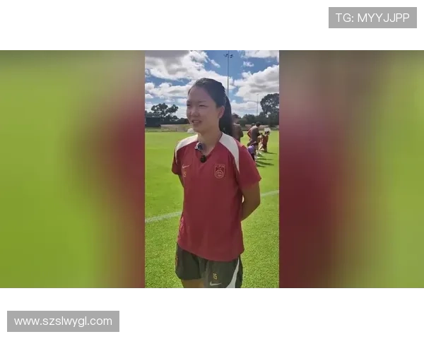 王爱芳谈首秀紧张与全力以赴